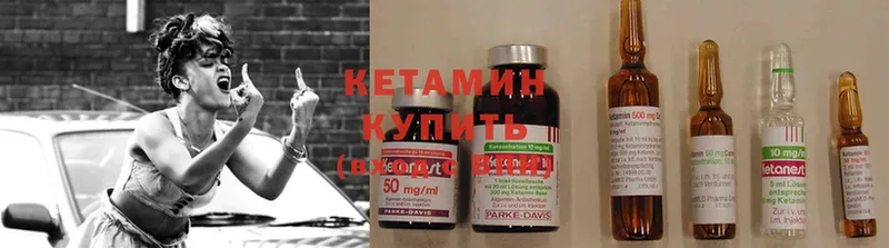 Наркота Новоалтайск ГАШ  APVP  Codein  Конопля  Галлюциногенные грибы  Cocaine  Меф 